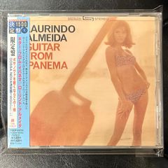 見本盤シングル（白ラベル）MAGICAL POWER MAKO マジカル・パワー・マコ【フレッシュ・ベジタブル】 見本盤シングル（白ラベル）MAGICAL POWER MAKO マジカル・パワー