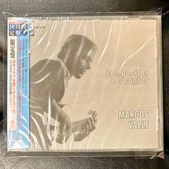 見本盤シングル（白ラベル）MAGICAL POWER MAKO マジカル・パワー・マコ【フレッシュ・ベジタブル】 見本盤シングル（白ラベル）MAGICAL POWER MAKO マジカル・パワー