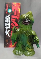 2025年最新】ザザーン ソフビの人気アイテム - メルカリ