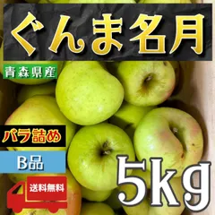 2026年最新】プロフィール必読の上ご購入宜しくお願い致します。の人気