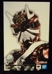 2025年最新】s.h.figuarts 仮面ライダー響鬼の人気アイテム - メルカリ