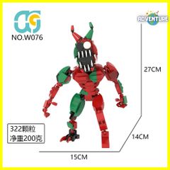 가든 오브 뱅뱅 8 레고 호환 블록 장난감 교육 장난감 크리스마스 어린이 선물 LEGO 선물 가텐 오브 뱅뱅 glb187
