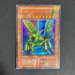 2025年最新】グレートモス パラレルの人気アイテム - メルカリ