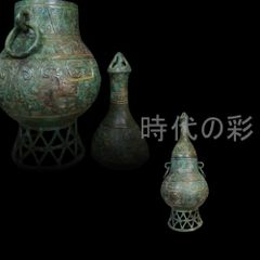 純銀製 金メッキ 饕餮文 獣口 急須 銀瓶 煎茶道具 茶器 - メルカリ