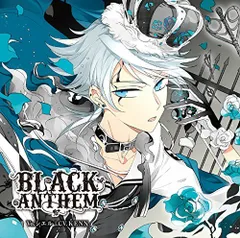 2025年最新】ディアヴォーカリスト シエルの人気アイテム - メルカリ