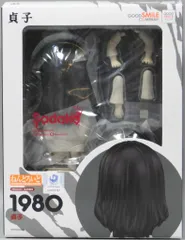 ねんどろいど 貞子 未開封 ホラー フィギュア 呪怨 グッドスマイル
