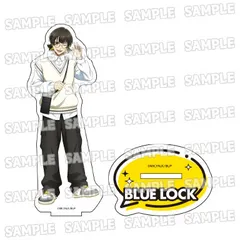 ブルーロック 蜂楽廻 描き下ろしBIGアクリルスタンド デニムコーデver. 2 ブルロ 新品 未開封品 正規品 【メディコス・エンタテインメント】のサムネイル