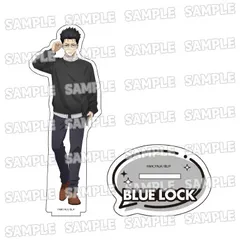 ブルーロック 剣城斬鉄 描き下ろしBIGアクリルスタンド デニムコーデver. 9 ブルロ 新品 未開封品 正規品 【メディコス・エンタテインメント】のサムネイル