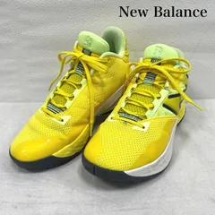 2026年最新】ニューバランス バスケットシューズの人気アイテム - メルカリ