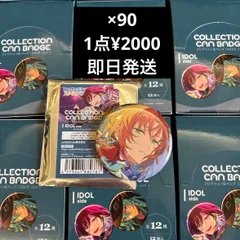 缶バッジ　レオ90点