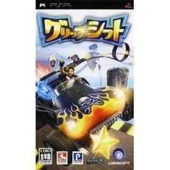 【中古】「非常に良い」グリップシフト - PSP
