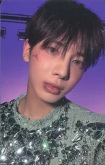 TXT Weverse Global TAEHYUN THE NAME CHAPTER:FREEFALL POB