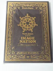 2025年最新】image nation dvdの人気アイテム - メルカリ