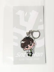 Snow Man 阿部亮平　すのチル　キーホルダー　LIVE TOUR 2022 LABO.
