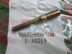 フォーサイト スクリーン KFG ホンダ 純正 中古 バイク 部品 MF04 ウインドシールド 割れ欠け無し 品薄 希少品 車検 Genuine フォーサイト スクリーン KFG ホンダ 純正 中古 バイク 部品 MF04