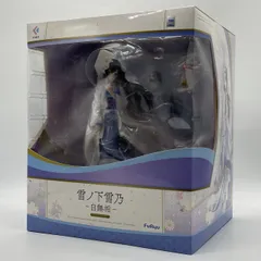 2025年最新】雪ノ下雪乃 白無垢の人気アイテム - メルカリ