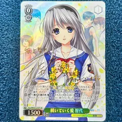 2025年最新】ヴァイスサインの人気アイテム - メルカリ