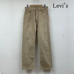 リーバイス 501 USA製 Levi's ボタン裏553 米国製 ヴィンテージ ボタンフライ カラー デニム パンツ メンズ 28インチ ISItems【USED】【古着】【中古】50144717