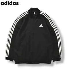 【美品】 アディダス adidas AEROREADY エッセンシャルズ レギュラーフィット 3ストライプス トラックジャケット XO ブラック x ホワイト メンズ
