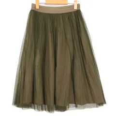 Ray Beams レイ ビームス 通年 チュール★ ギャザー フレア スカート Sz.0　レディース