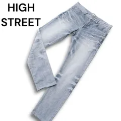 HIGH STREET ハイストリート 通年 USED加工★ ストレッチ スキニー デニム パンツ ジーンズ Sz.S　メンズ 日本製