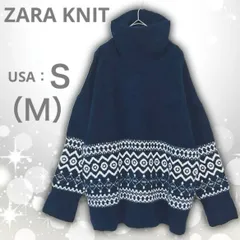 【即決ご希望額はコメントへ】  美品　ZARA　KNIT　ザラ　オーバーサイズ　チロリアンニット　セーター　ネイビー　S　ノルディック柄　ブークレー糸　プルオーバー　長袖　タートルネック　ハイネック　ユニセックス　ざっくり　厚手　バイカラー　幾何学模様