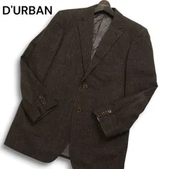 2025年最新】ダーバン ジャケットの人気アイテム - メルカリ