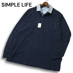 2025年最新】SIMPLE LIFE メンズ ポロシャツの人気アイテム - メルカリ