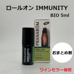 アロマフォース BIO PRANAROM プラナロム - メルカリ