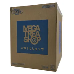 【本日限定値下げ】G.E.M.EX ディアルガ & パルキア【新品未開封】 2025年最新】G.E.M.EXシリーズ ポケットモンスター ディアルガ