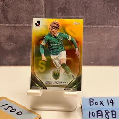 2025年最新】宮原和也 サインの人気アイテム - メルカリ