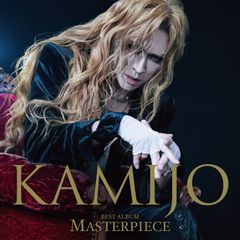 KAMIJO 20th ANNIVERSARY BEST パンフレット - メルカリ