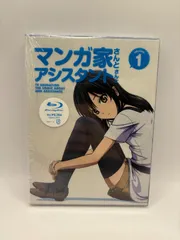 2026年最新】中古 DVD マンガ家さんとアシスタントさんとの人気