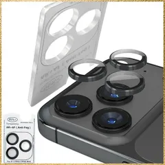 ☆彡送料無料でお届け☆彡Color:ブラック JFStene カメラ保護 いPhone17pro 用 レンズカバー iPhone17ProMax 対応 カメラカバー アイフォン17プロマックス レンズ保護 アルミ 強化ガラス 9H高硬度 耐衝撃 キズ防止 高透