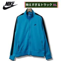 ナイキ NIKE トラックジャケット ブルー XL ロゴ刺繍 ナイキ スポーツウェア NIKE SPORTSWEAR ジャージ ストリート スポーツミックス オーバーサイズ ビッグシルエット Y2K 古着 B362