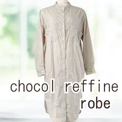 USED chocol raffine robe ストライプシャツワンピース グレー ベージュ フリーサイズ レディース ショコラフィネローブ