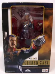 2026年最新】ギレン•ザビの人気アイテム - メルカリ