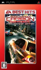 EA BEST HITS ニード・フォー・スピード カーボン オウン・ザ・シティ - PSP