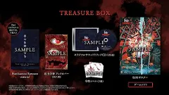 【PS4】Fate/Samurai Remnant TREASURE BOX 【メーカー特典あり】