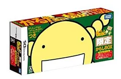 【中古】「非常に良い」もやしもんDS 限定かもしBOX(「もやしもんカルタ」&「もやしもん巾着ポーチ」&「オリゼー液晶クリーナー」同梱)