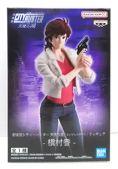 【14点】シティーハンター★フィギュア★まとめ売り★槇村香★新品未開封品★ 2025年最新】槇村香フィギュアの人気アイテム - メルカリ