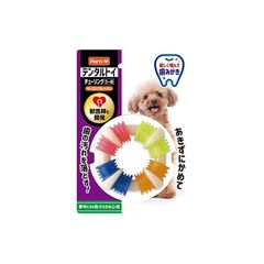 Item thumbnail for item ab76d3eb-244e-4899-a978-5c9086488c91