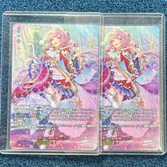 ☆ ヴァンガード Cadeau ♡e Amour シャルモート FFR LBT02/FFR01