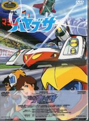 モンキーターンV 販促ポスター B2 2004年 河合克敏 奥田淳 - メルカリ