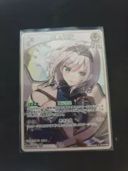 しらぬい NO:EL hololive(ホロライブ) カード