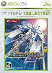【中古】「非常に良い」オトメディウスG(ゴージャス!) Xbox360 プラチナコレクション