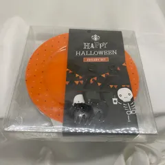 韓国　限定　スタバ　スターバックス　Starbucks ハロウィン限定　カトラリーセット　バラエティパーティーパック　猫フォーク