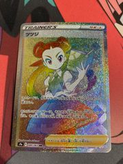 デュエルマスターズ 王闘竜皇ボルシャックドラゴン シークレット