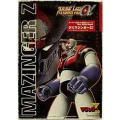 2026年最新】マジンガー zの人気アイテム - メルカリ