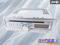 2025年最新】スズキ純正ラジオの人気アイテム - メルカリ